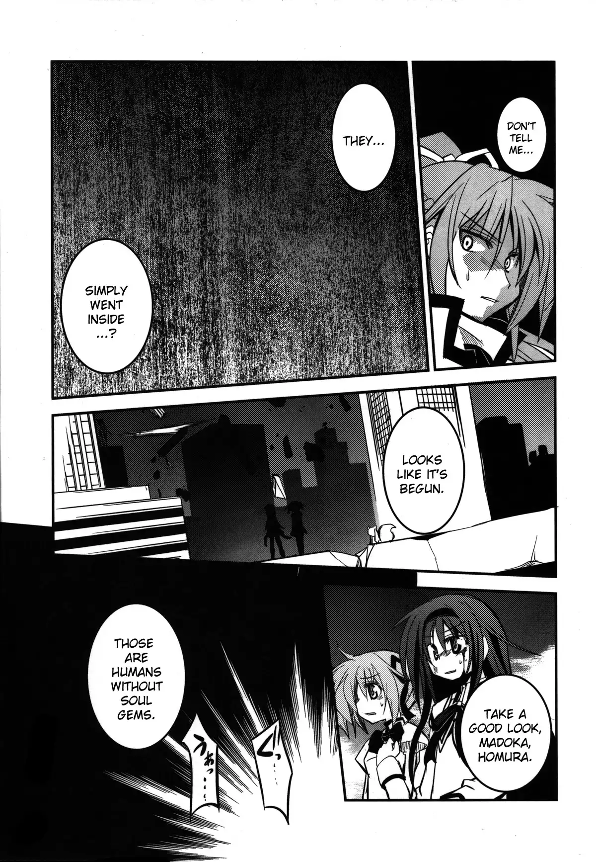 Madoka x Nanoha Chapter 2 35